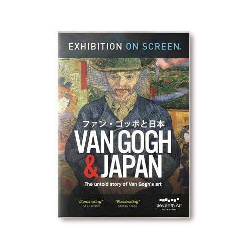 Van Gogh Et Le Japon