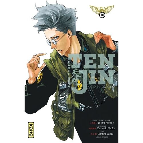 Tenjin - Le Dieu Du Ciel - Tome 10