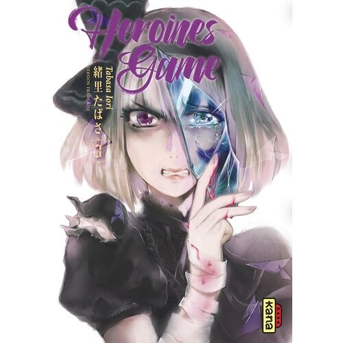 Heroines Game - Tome 3