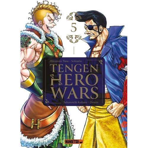 Tengen Hero Wars - Tome 5
