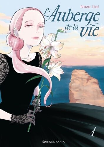 Auberge De La Vie (L') - Tome 1