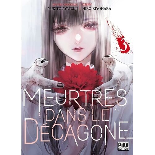 Meurtres Dans Le Décagone - Tome 3