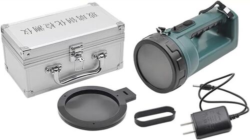 SUBZONAL-Détecteur de Trempe de Verre Rechargeable 220V, Lampe de Détection de Recuit de Verre
