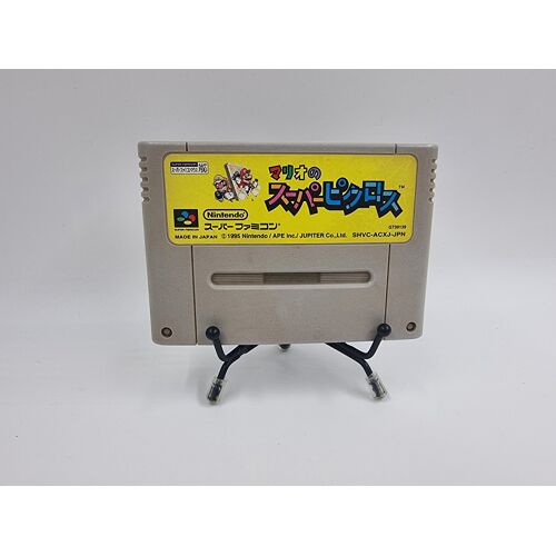 Jeu Super Nintendo (SNES) Mario & Wario Picross (JAP) en loose