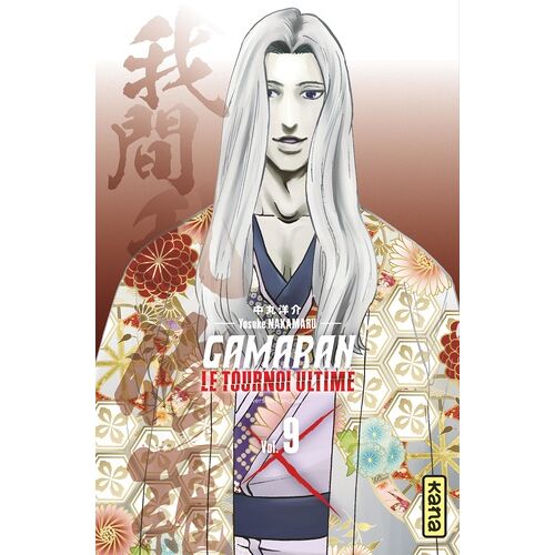 Gamaran - Le Tournoi Ultime - Tome 9