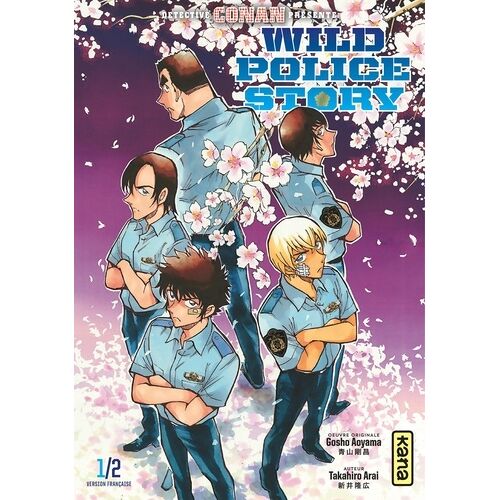 Wild Police Story - Tome 1