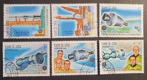Laos Oblitéré Lot De 6 Timbres De 1985 (Espace)