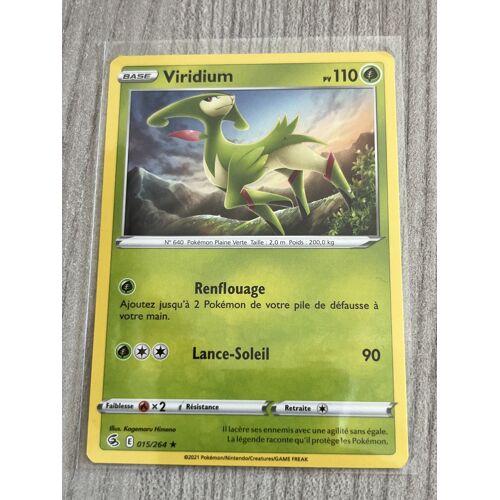 Carte Pokémon Viridium 015/264 Rare Poing Fusion