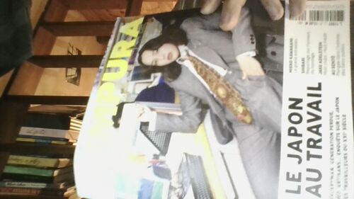 Nouveau N 2 Tempura Un Magazine Sur Le Japon Ete 2020
