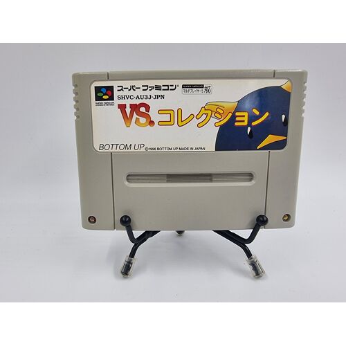 Jeu Super Nintendo (SNES) VS Collection - Fête (JAP) en loose