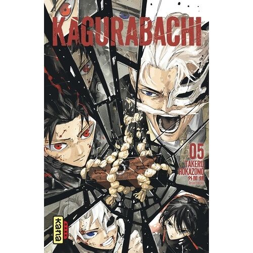 Kagurabachi - Tome 5