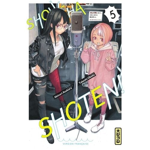 Show-Ha Shoten - Tome 5