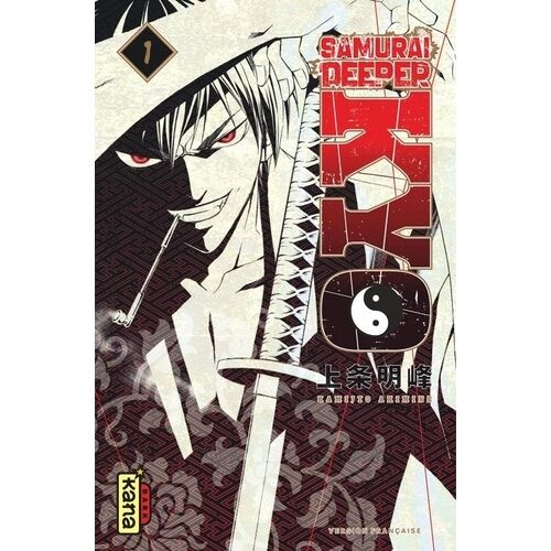 Samurai Deeper Kyo - Star Edition - Tome 1