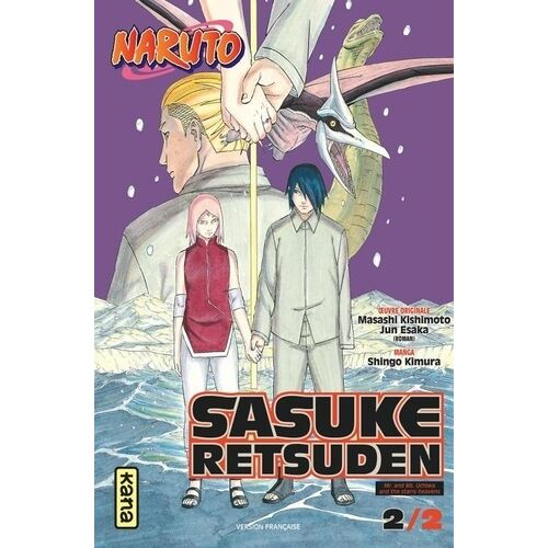 Naruto - Sasuke Retsuden - Tome 2