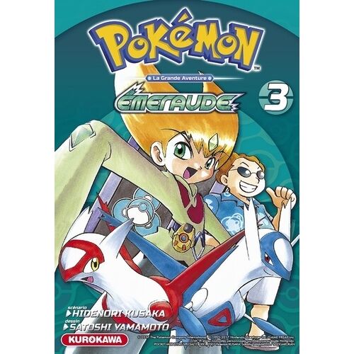 Pokémon - La Grande Aventure - Rouge Feu Et Vert Feuille , Emeraude - Tome 3
