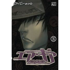 Air Gear - Tome 35