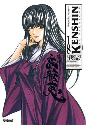 Kenshin - Le Vagabond - Perfect Edition - Tome 18
