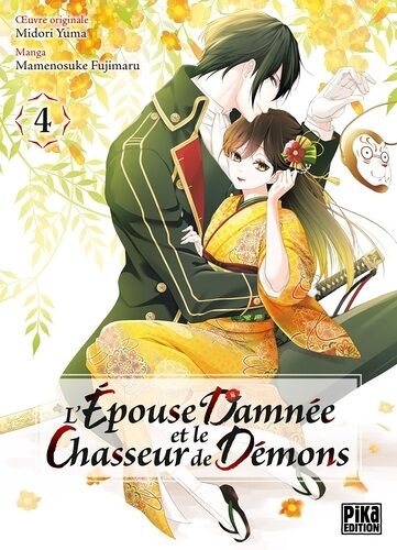 Épouse Damnée Et Le Chasseur De Démons (L') - Tome 4