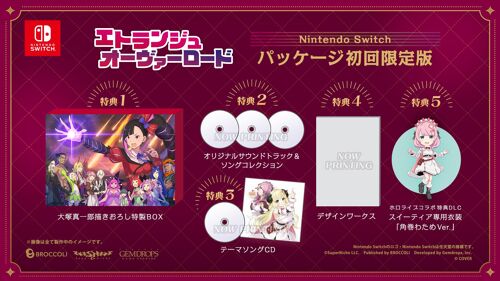 Amazon.co.jp DX+3D Switch ()