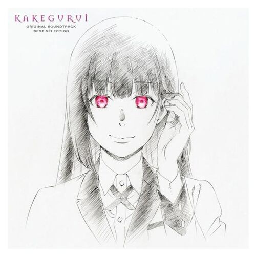 Kakegurui - Original - Soundtrack Best Selection - Vinyle