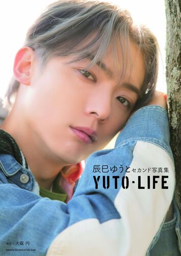 Yuto-Life