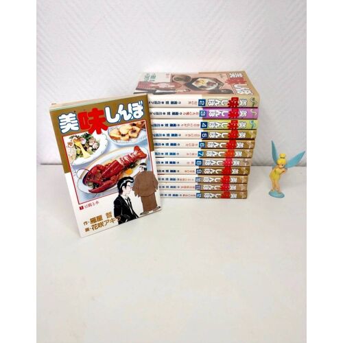 Oishinbo ????? - Tetsu Kariya Édition En Japonais Tome 1,2,3,4,5,6,7,8,9,10,11,12
