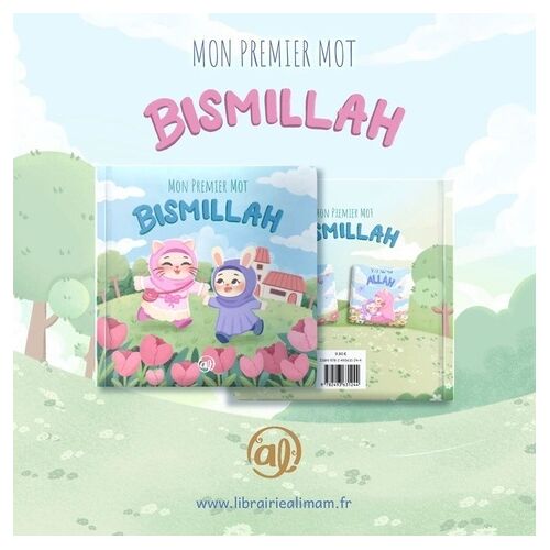 Bismillah