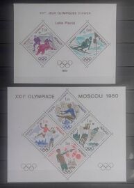 Monaco 1980 Blocs Spéciaux N°11 Et 12