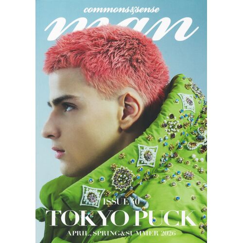 Commons & Sense Man Issue40