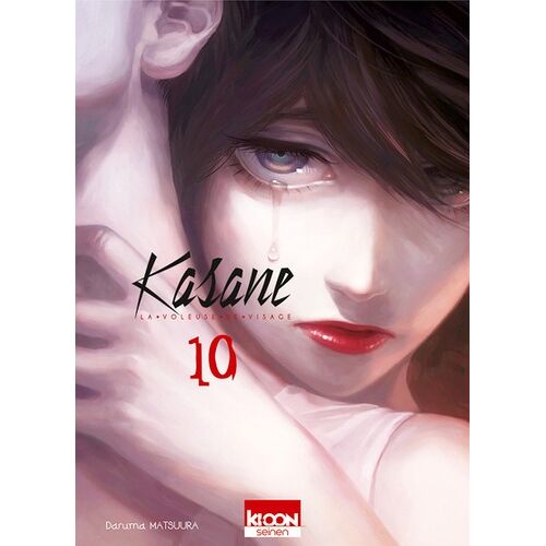 Kasane - La Voleuse De Visage - Tome 10