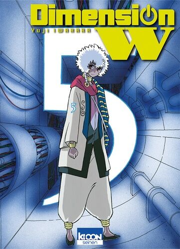 Dimension W - Tome 5