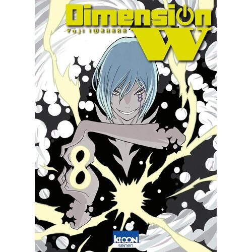 Dimension W - Tome 8
