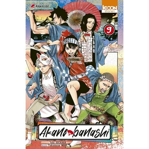 Akane-Banashi - Tome 9