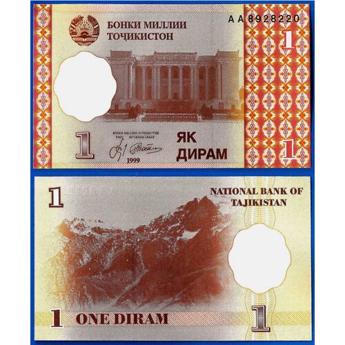 Tadjikistan 1 Diram 1999 Neuf Billet Tajikistan
