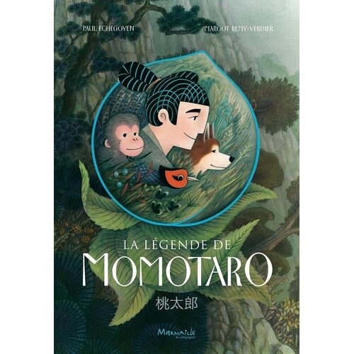 La Légende De Momotaro