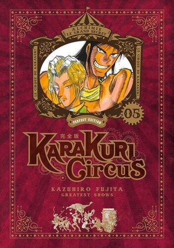 Karakuri Circus - Edition Perfect - Tome 5