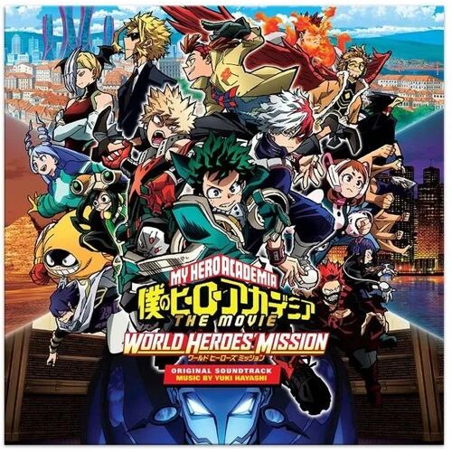 My Hero Academia: Season 5 - Vinyle 33 Tours