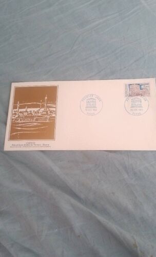 Enveloppe Premier Jour Unesco 1984
