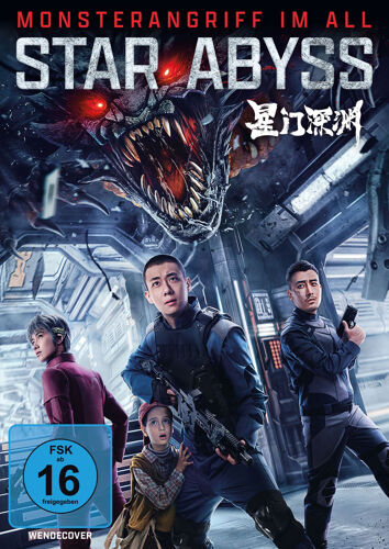 Alive Ag Star Abyss - Monsterangriff Im All Dvd Chinois Simplifié, Allemand (Xing Men Shen Yuan)