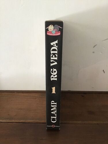 Clamp/ Rg Veda/ Volume 1/ Éditions Tonkam 2009/ Version Deluxe: Édition Collector Originale 