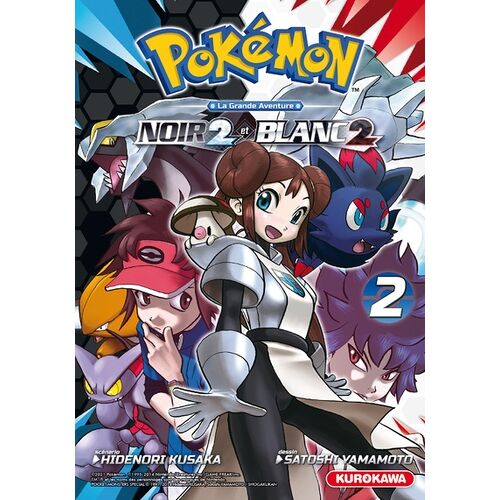 Pokémon - La Grande Aventure - Noir 2 Et Blanc 2 - Tome 2