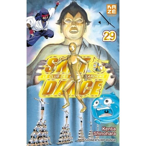 Sket Dance - Le Club Des Anges Gardiens - Tome 29