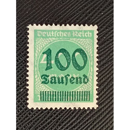 Timbre Empire Allemand Y T 266 Surcharge - 100t Sur 400m (Chiffres) 1923 (070410 )