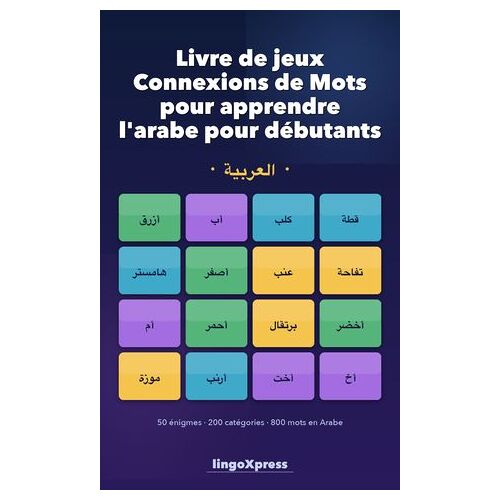 Livre De Jeux Connexions De Mots Pour Apprendre L'arabe Pour Débutants