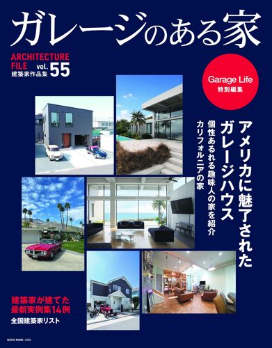 Vol.55 ()