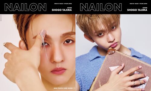 Nailon Issue 03 Shogo Tajima Nailex 20265wini