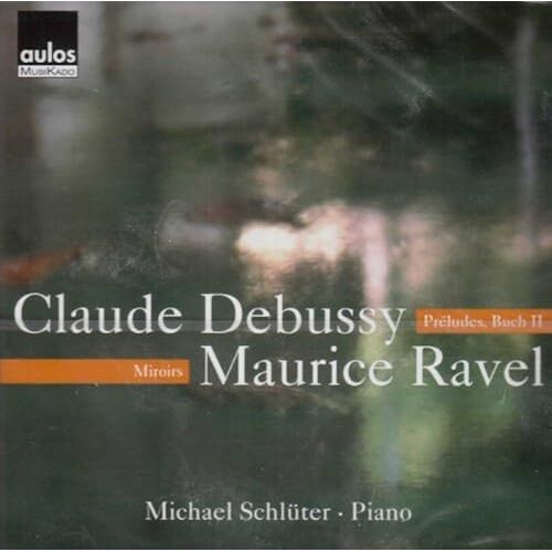 Debussy: Piano Works