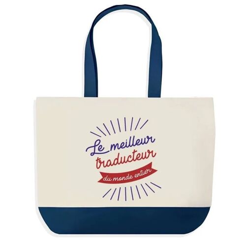 Sac shopping fond bleu Traducteur Meilleur du Monde Cadeau Anniversaire Noël | Design Graphique Grand Sac Courses Cabas