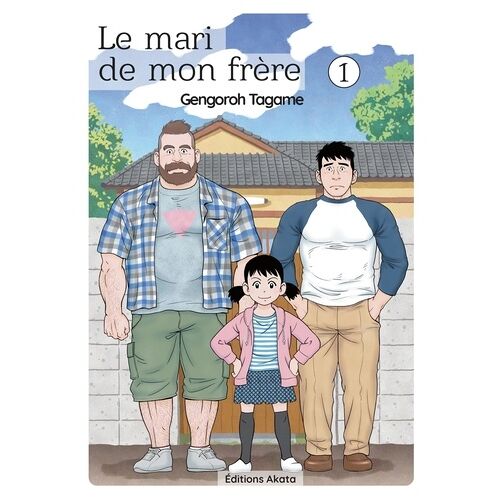 Mari De Mon Frère (Le) - Tome 1