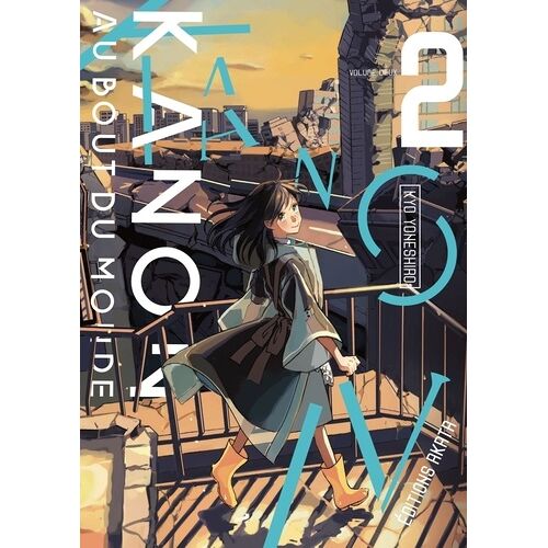 Kanon Au Bout Du Monde - Tome 2
